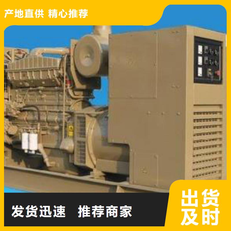 10千伏發電車租賃保電服務
