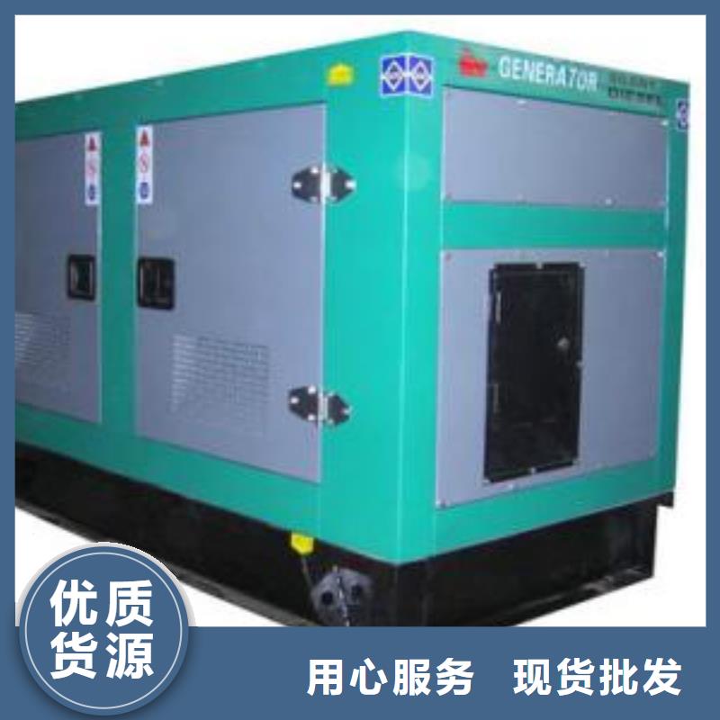 高压发电机发电车700kw发电机出租产品细节