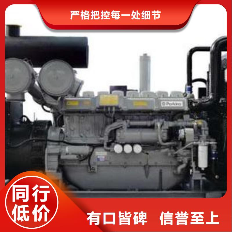【 高压发电机发电车,发电机出租支持货到付清】|会宁|景泰|庆阳|武威|陇南|兰州|金昌|天水厂家