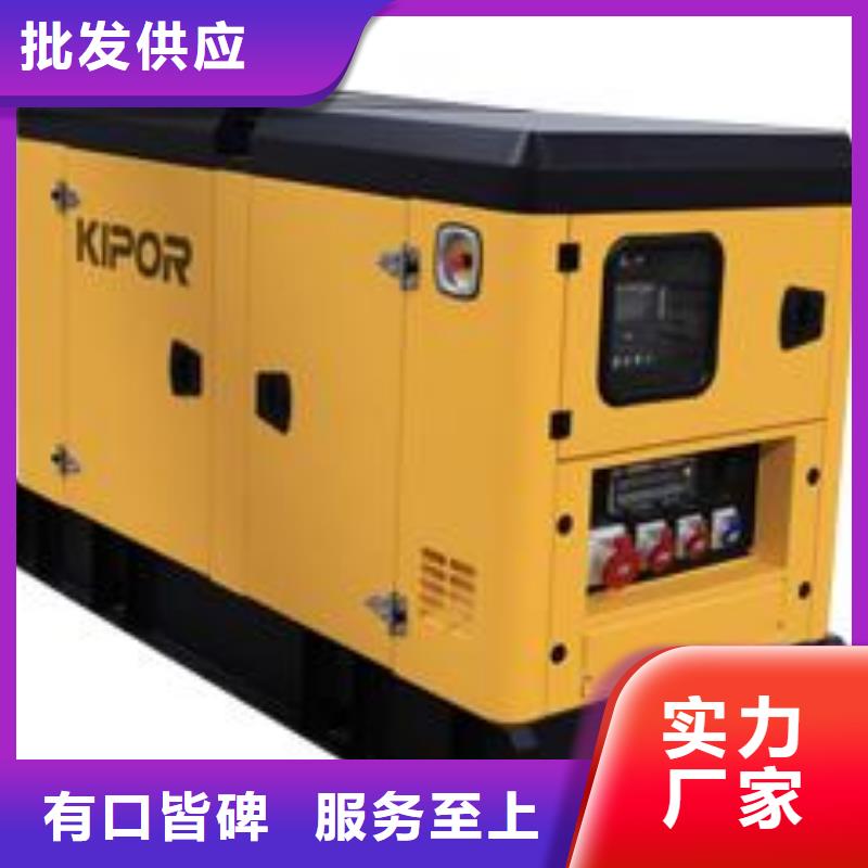 特殊型號發電機租賃工廠專用隨叫隨到