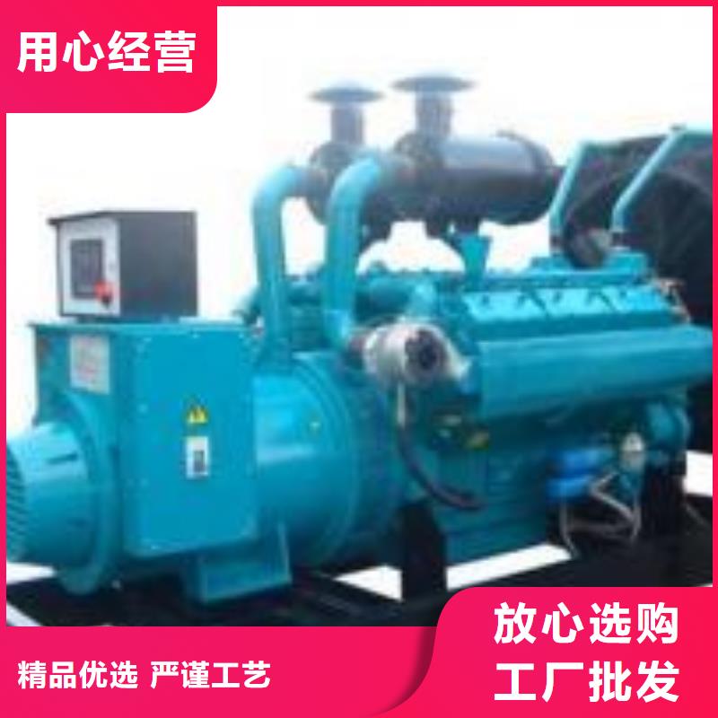 在銷售35千伏發電機的廠家地址