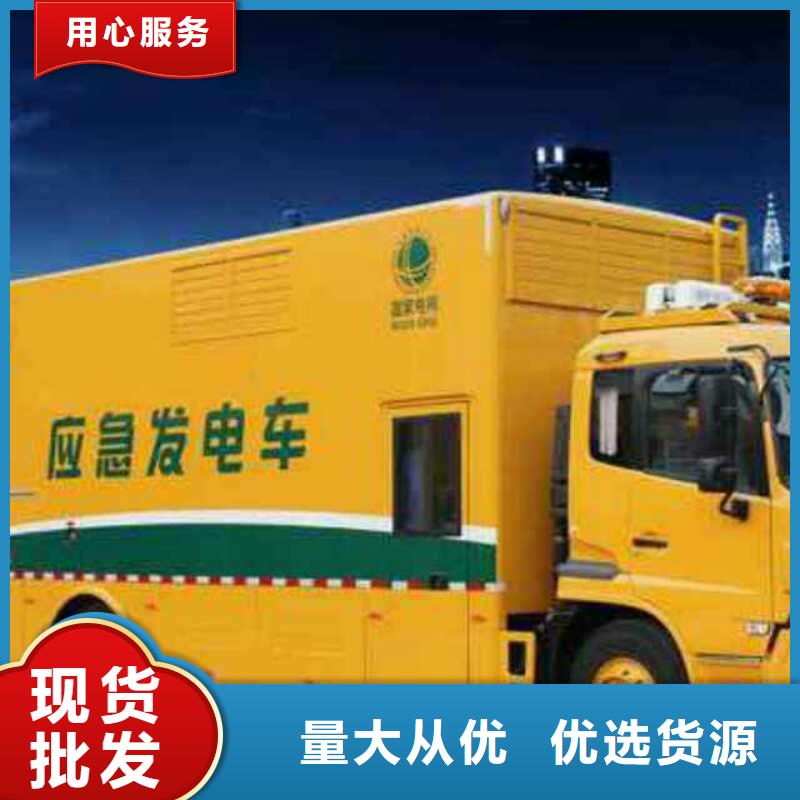 35千伏發電機租賃進口品牌