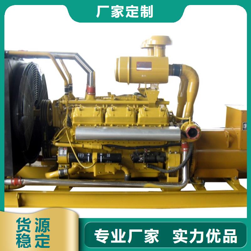 特殊型號發電機租賃大型會議專用隨叫隨到