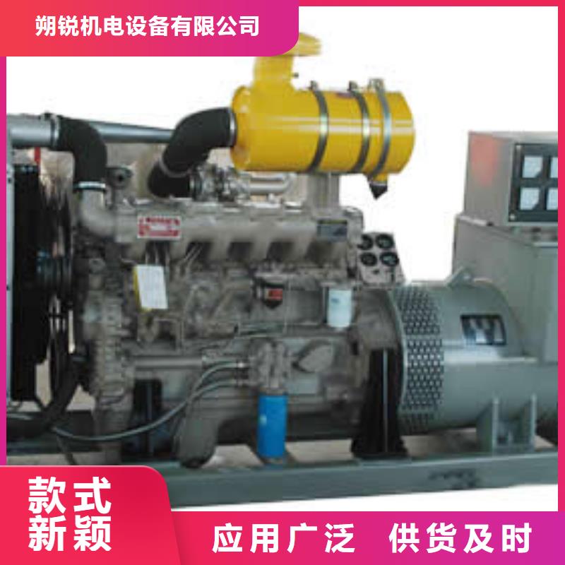 UPS 高压发电机发电车租赁大型生产基地