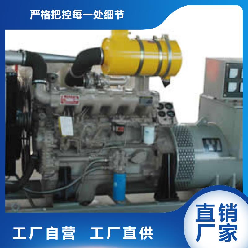 會議專用高壓發(fā)電車租賃質(zhì)量可靠