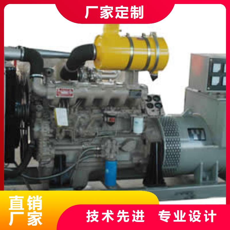 靜音高壓發電車租賃新品促銷