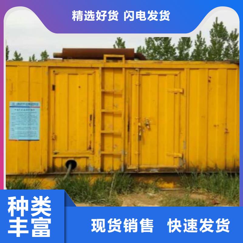 特殊高压发电机租赁全进口品牌服务全国