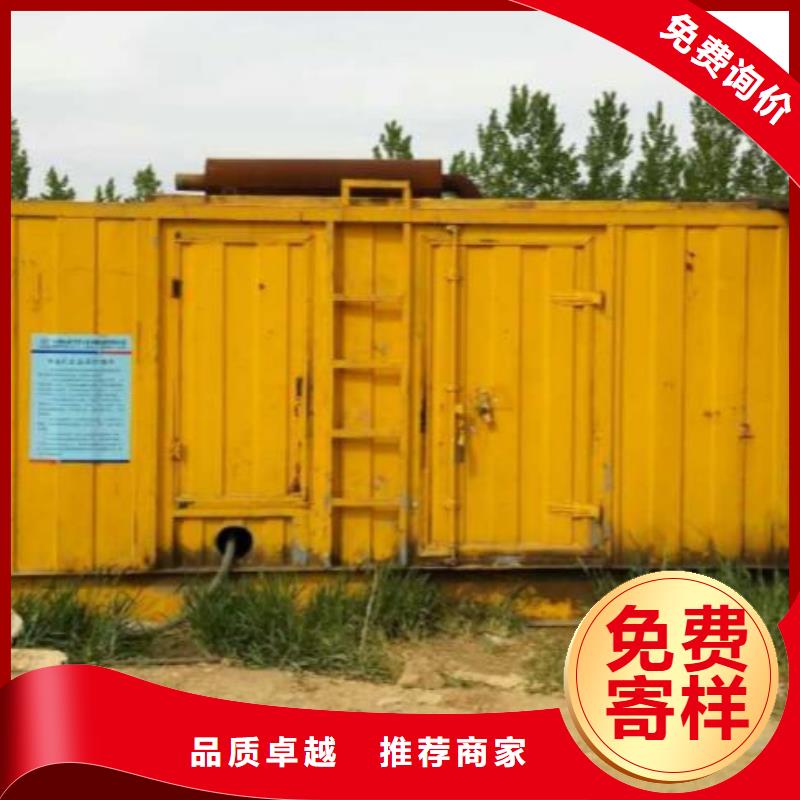 工厂专用热保高压发电机