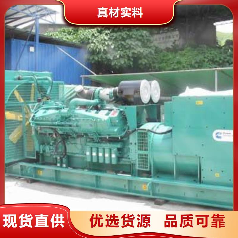 高壓發(fā)電機，發(fā)電車應急保障品質(zhì)過硬高壓發(fā)電機，發(fā)電車