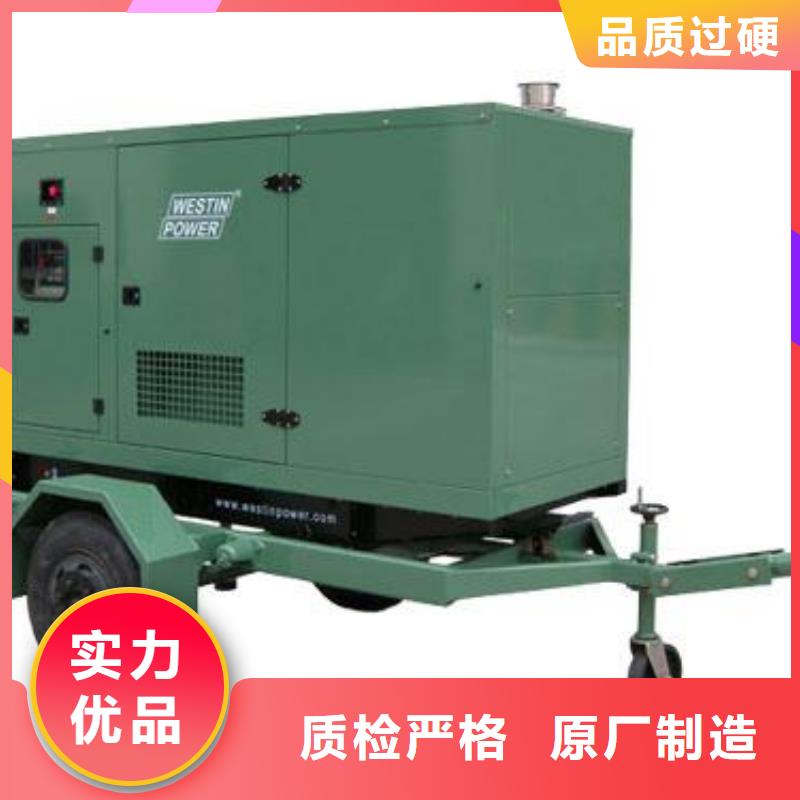 高壓發(fā)電機發(fā)電車_800kw發(fā)電機租賃免費獲取報價