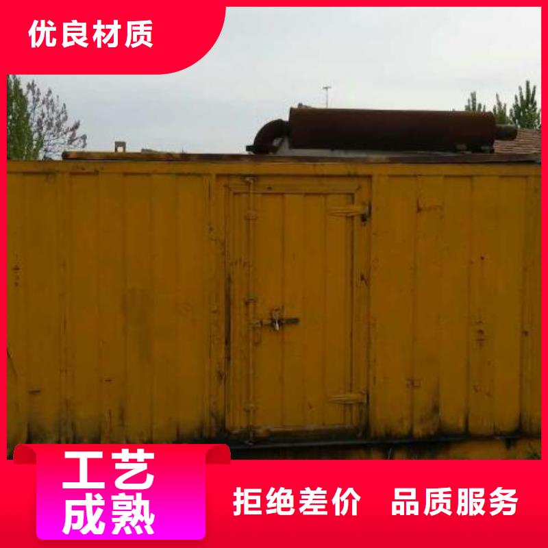 低壓轉高壓變壓器租賃-實力大廠