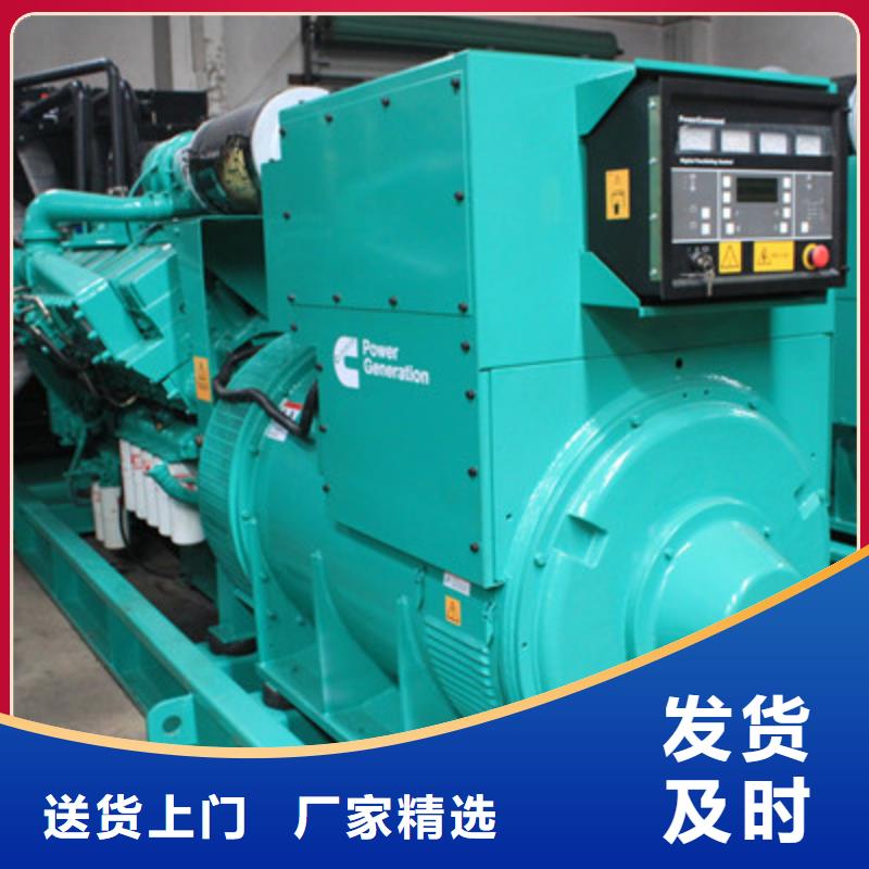高壓發電機發電車500kw發電機租賃客戶好評