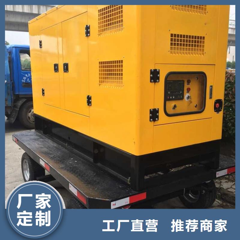 靜音高壓發電車租賃廠家支持定制