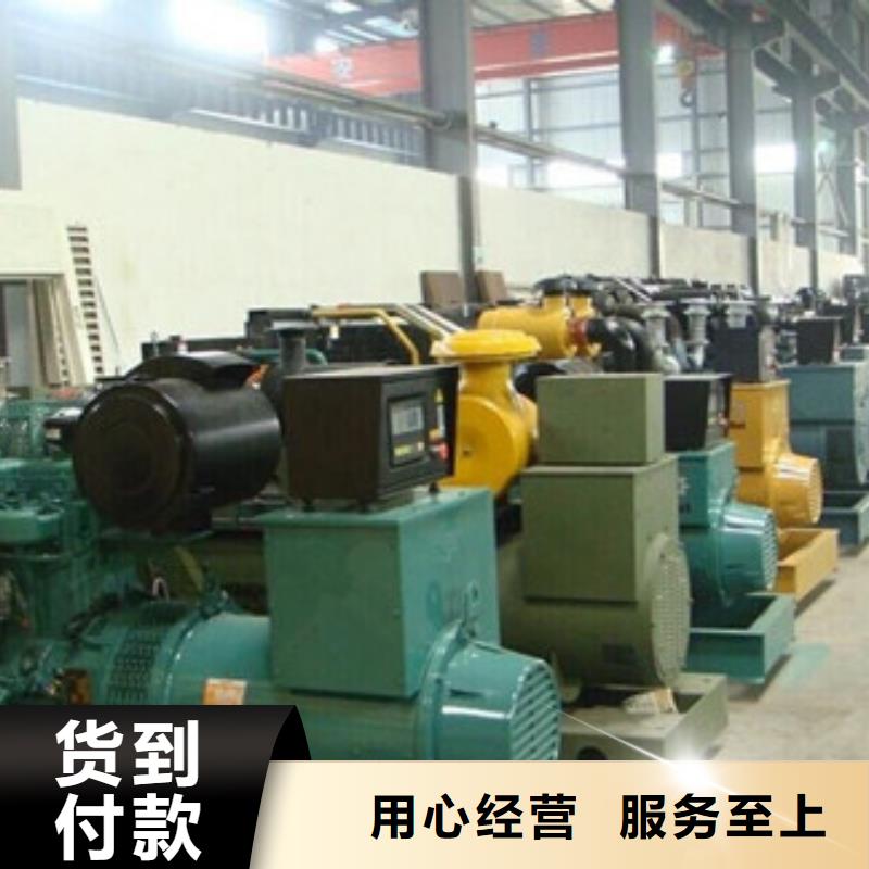 特殊高壓發(fā)電機(jī)租賃國際品牌成本低質(zhì)量優(yōu)