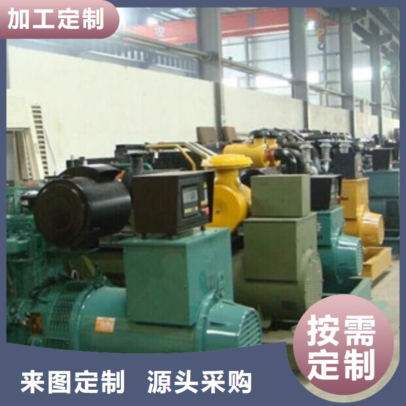 在銷售35千伏發電機的廠家地址