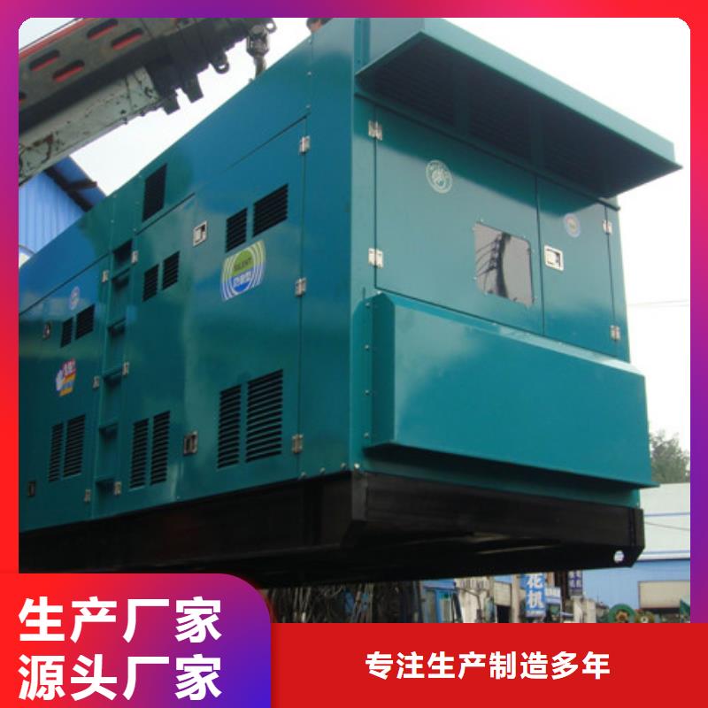 高压发电机UPS变压器厂家、定制高压发电机UPS变压器