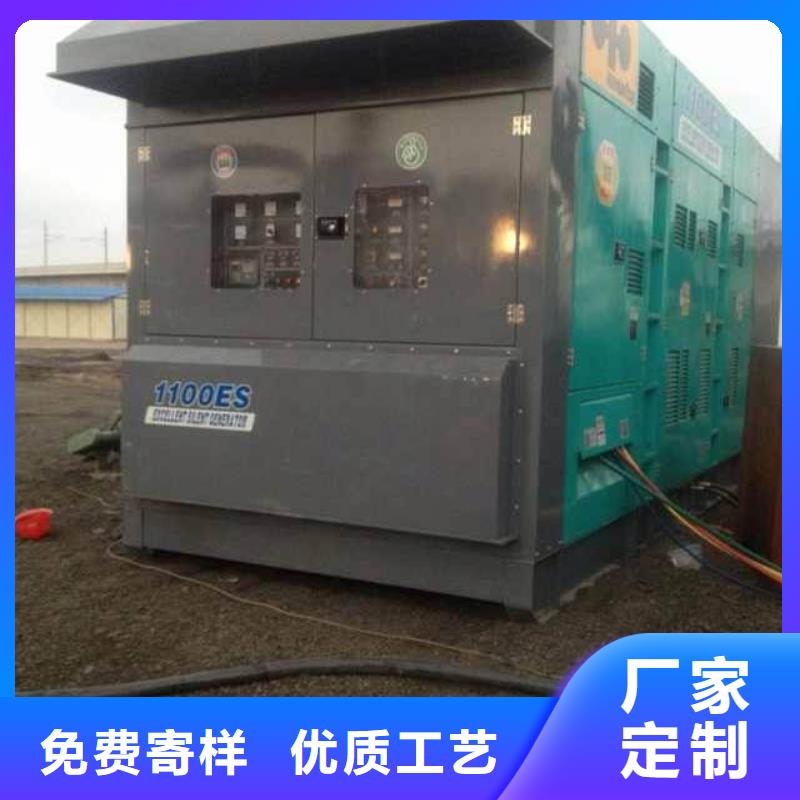優質靜音高壓發電車租賃的供貨商