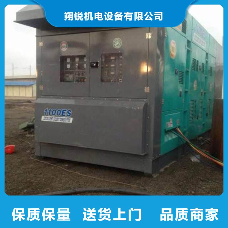 特殊型號發電機租賃大型養殖基地專用可靠