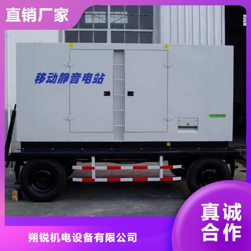 萬(wàn)寧市3.3千伏高壓發(fā)電車租賃價(jià)格透明