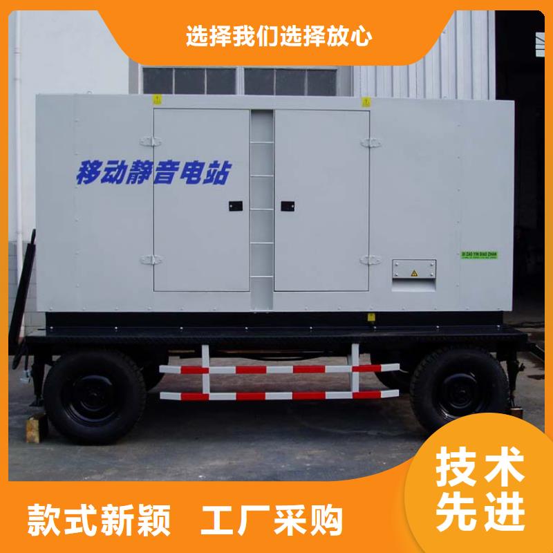 工廠應急保電35千伏發(fā)電車租賃