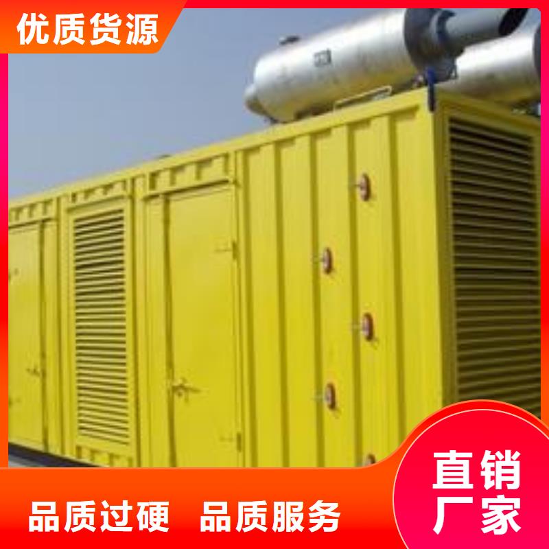 高压发电机租赁高压发电机租赁厂家