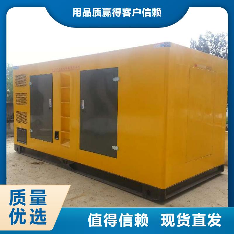 特殊型號發電機租賃工廠專用隨叫隨到