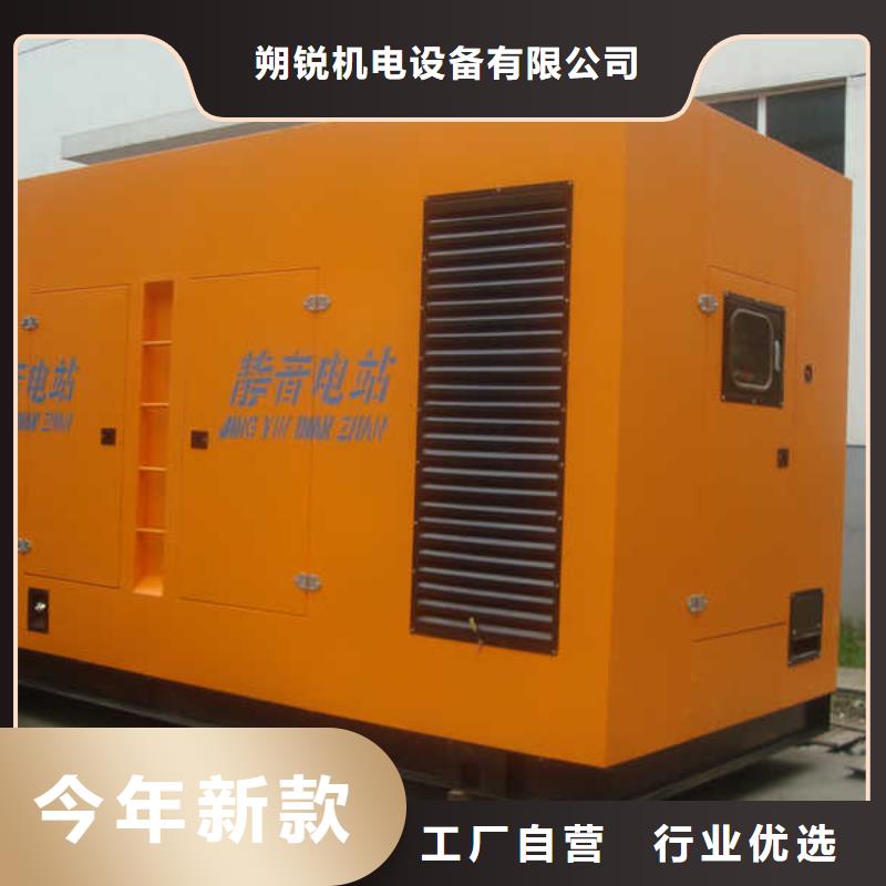 各种高压变压器租赁国企品牌