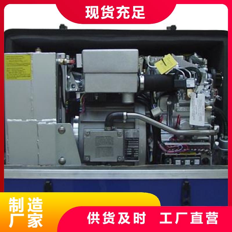 UPS高压发电机发电车生产厂家_10年经验