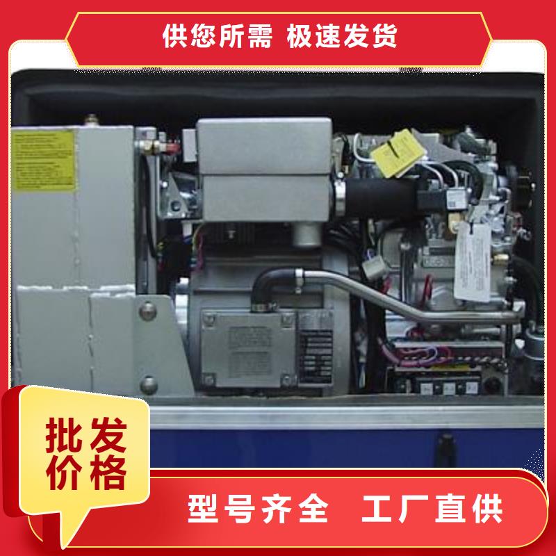 【高压发电机发电车】900kw发电机租赁价格低