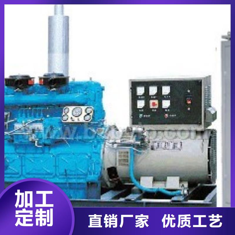 质量过硬高压发电车租赁