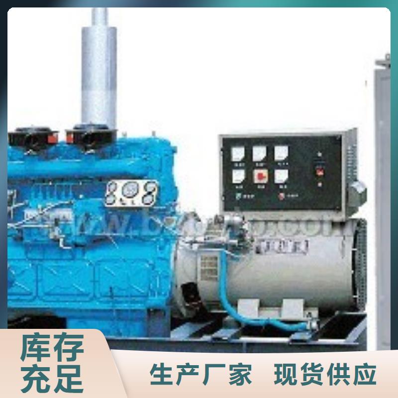 方便快捷熱保高壓發(fā)電機(jī)