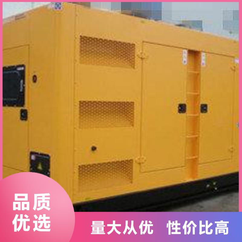 低壓轉高壓發電機租賃還是我們品質好