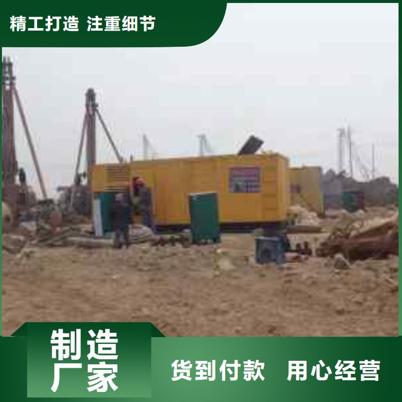 各種電纜高壓發電機發電車廠家-合作共贏