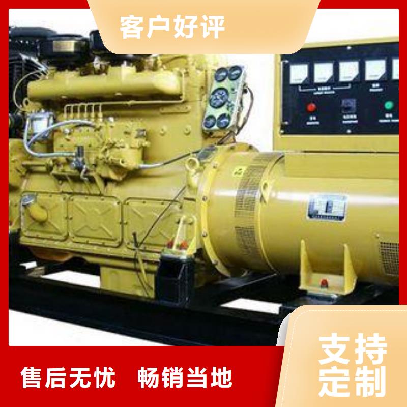 高压发电机发电车100kw发电机租赁专业完善售后-朔锐机电设备(乌海市分公司)
