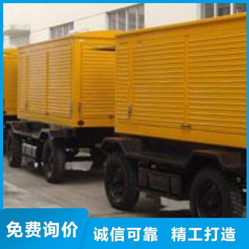 【 高压发电机发电车-550kw发电机租赁可定制有保障】-朔锐机电设备(衡阳市分公司)