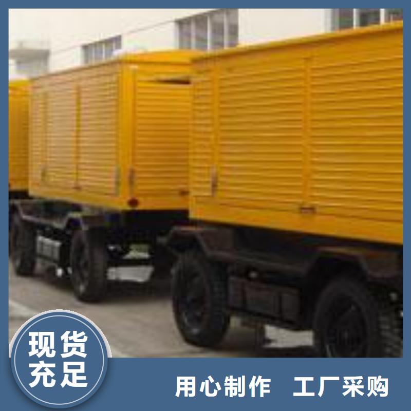 特殊型號高壓發電車租賃品牌-報價