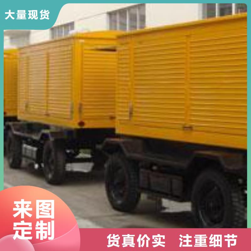 卓越品质保障 品质商家高压发电机发电车100kw发电机租赁专业完善售后