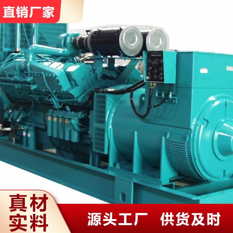靜音高壓發電機租賃風力發電專用服務