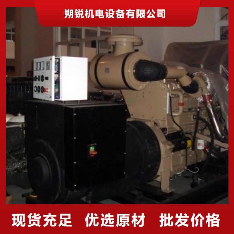 高壓變壓器租賃_保障