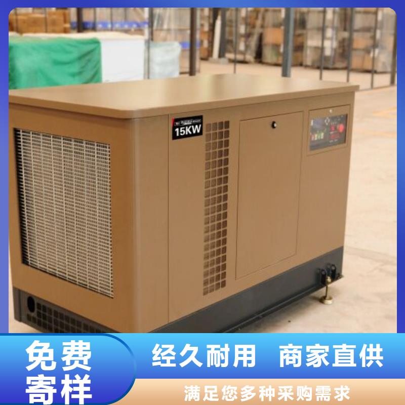 方便快捷靜音高壓發電機租賃