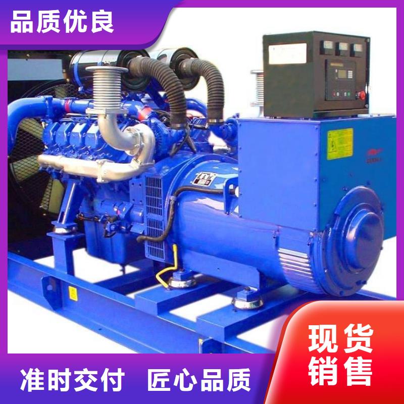 全天候待命380伏高壓發電機租賃