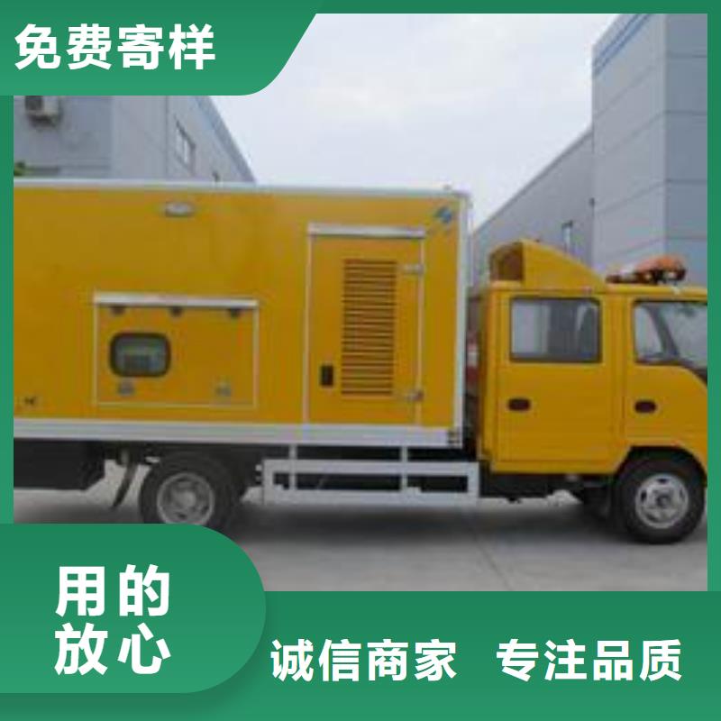 惠民高压发电车变压器全国销售点