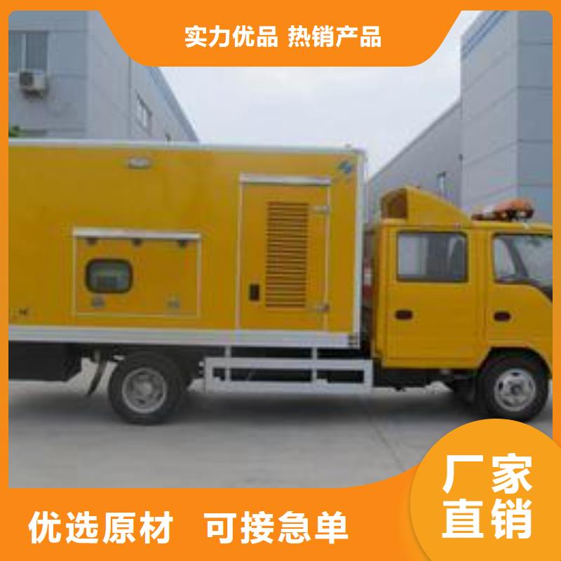 靜音高壓發(fā)電車租賃品牌-廠家