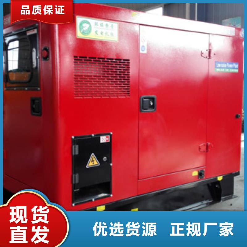 大型高压发电机发电车-大型高压发电机发电车口碑好