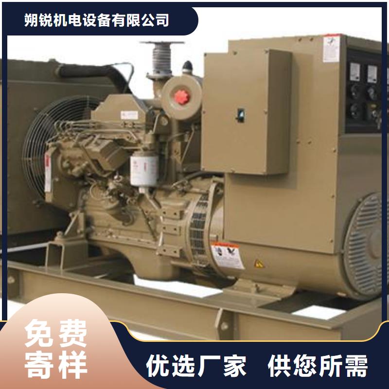 UPS高压发电机发电车质保时间长