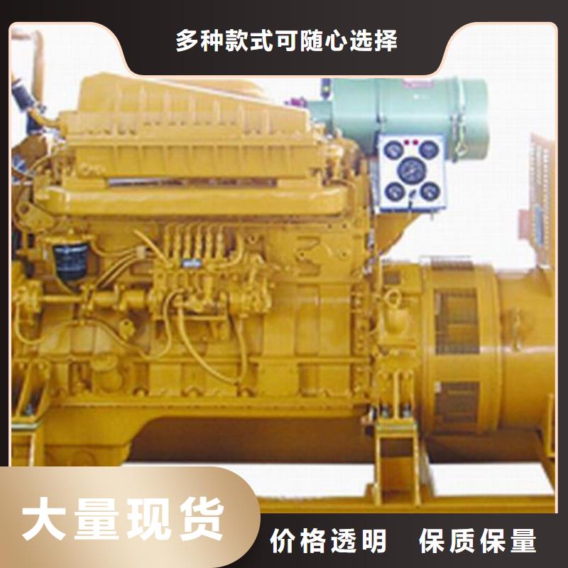 高压发电机发电车,400kw发电机租赁海量库存