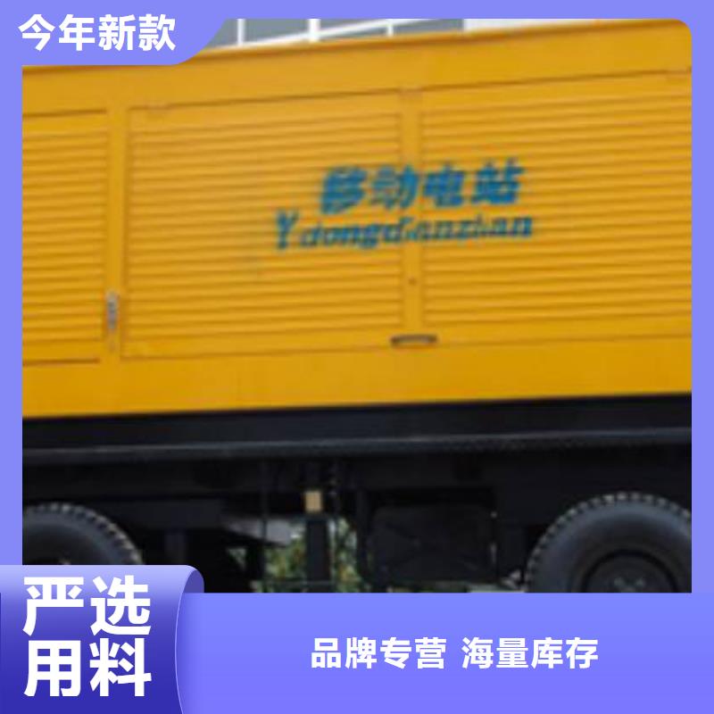10千伏發(fā)電機(jī)租賃-10千伏發(fā)電機(jī)租賃一手貨源