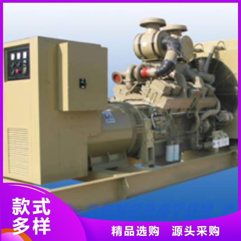 高壓發電機發電車2500kw發電機租賃產地源頭好貨