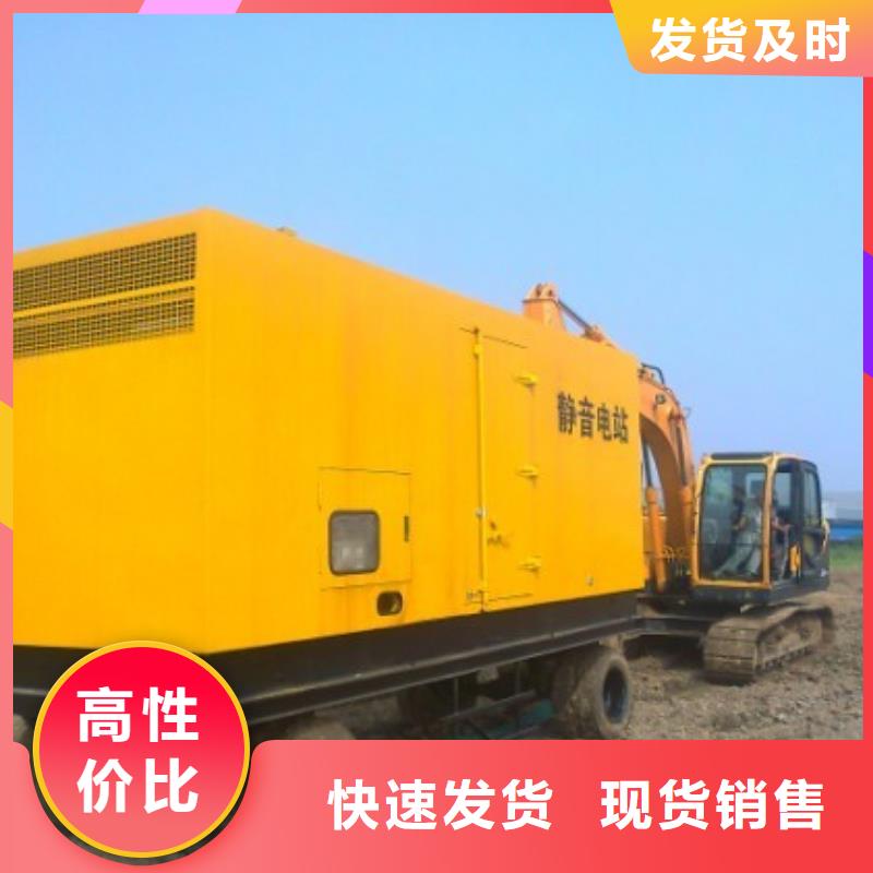 【高压发电机发电车发电机出租厂家】-可发货到南召|方城|洛阳|焦作|安阳|郑州|平顶山