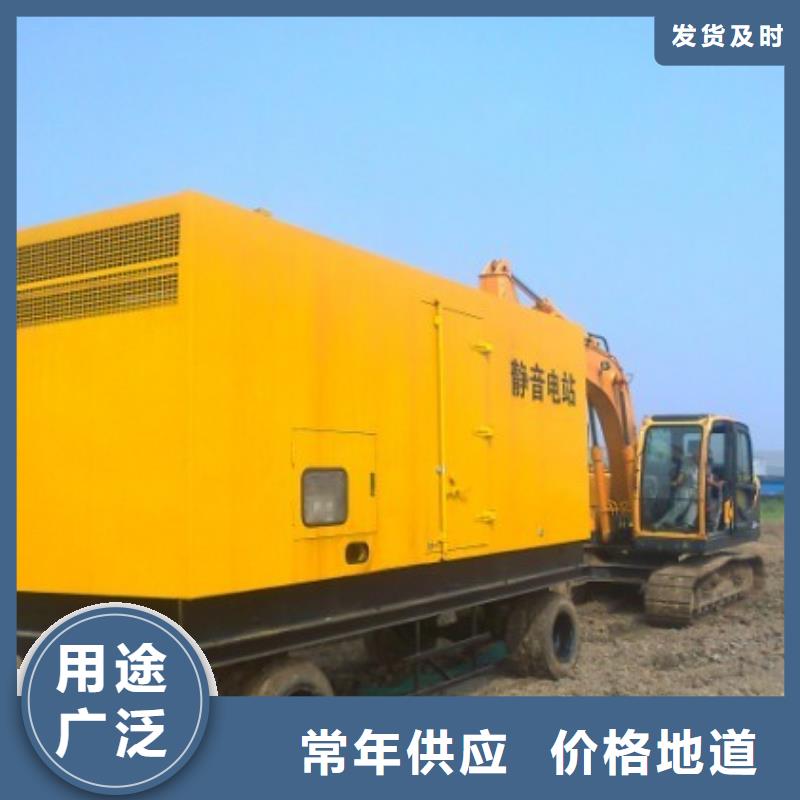 高压发电机发电车200kw发电机租赁诚信可靠